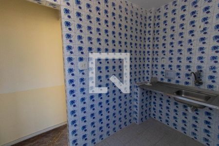 Apartamento à venda com 53m², 2 quartos e 1 vaga Apartamento à venda com 53m², 2 quartos e 1 vagaCozinha