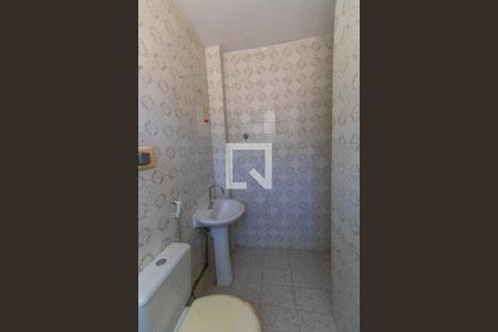 Apartamento à venda com 53m², 2 quartos e 1 vaga Apartamento à venda com 53m², 2 quartos e 1 vagaBanheiro
