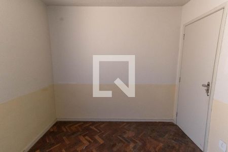 Apartamento à venda com 53m², 2 quartos e 1 vaga Apartamento à venda com 53m², 2 quartos e 1 vagaQuarto 2