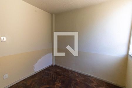 Apartamento à venda com 53m², 2 quartos e 1 vaga Apartamento à venda com 53m², 2 quartos e 1 vagaQuarto 2