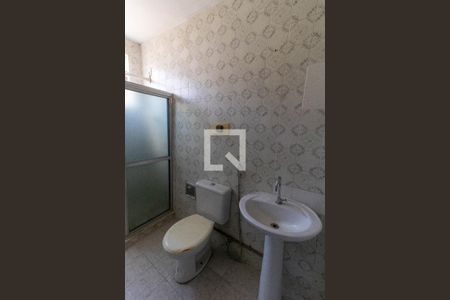 Apartamento à venda com 53m², 2 quartos e 1 vaga Apartamento à venda com 53m², 2 quartos e 1 vagaBanheiro
