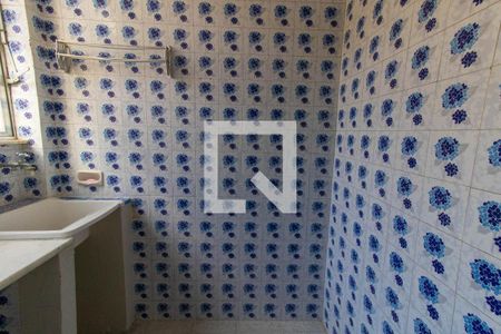 Apartamento à venda com 53m², 2 quartos e 1 vaga Apartamento à venda com 53m², 2 quartos e 1 vagaÁrea de Serviço
