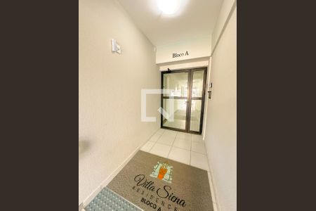 Apartamento para alugar com 80m², 2 quartos e 1 vagaHall de entrada