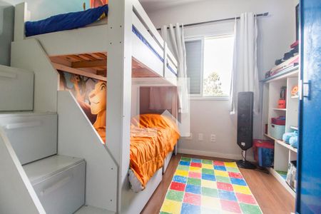 Apartamento à venda com 105m², 3 quartos e 2 vagasQuarto 2