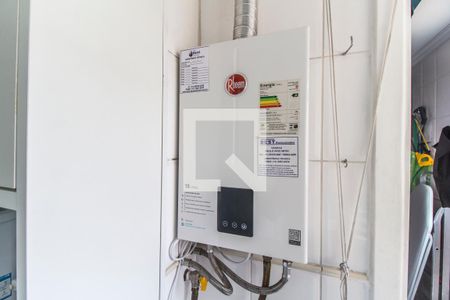 Apartamento à venda com 105m², 3 quartos e 2 vagasDetalhe da area de serviço