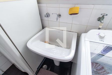 Apartamento à venda com 111m², 3 quartos e 2 vagasÁrea de Serviço