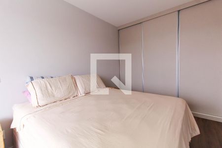 Apartamento à venda com 82m², 2 quartos e 1 vagaQuarto 1 - Suíte