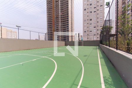 Apartamento à venda com 82m², 2 quartos e 1 vagaQuadra