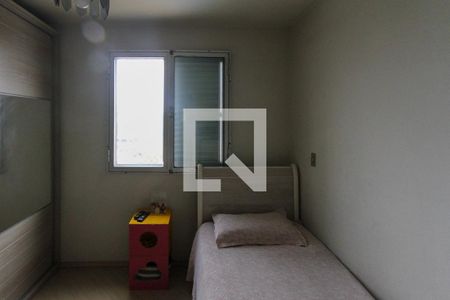 Apartamento à venda com 73m², 3 quartos e 1 vagaSuite