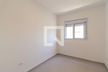 Apartamento à venda com 43m², 2 quartos e sem vagaQuarto 1