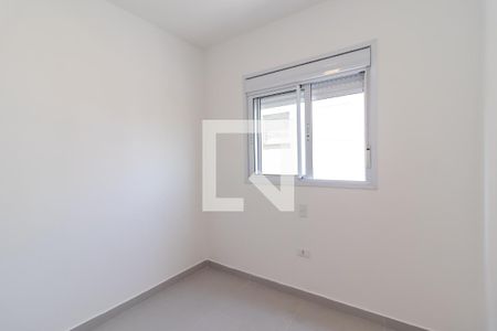 Apartamento à venda com 43m², 2 quartos e sem vagaQuarto 2