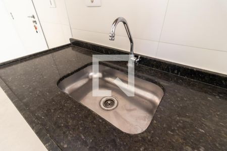 Apartamento à venda com 43m², 2 quartos e sem vagaCozinha