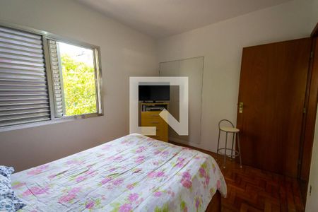 Apartamento à venda com 75m², 3 quartos e 2 vagasQuarto 2