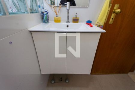 Apartamento à venda com 75m², 3 quartos e 2 vagasBanheiro