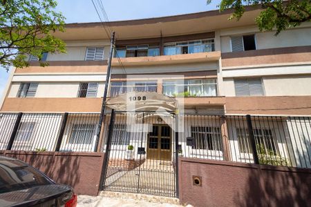 Apartamento à venda com 75m², 3 quartos e 2 vagasFachada
