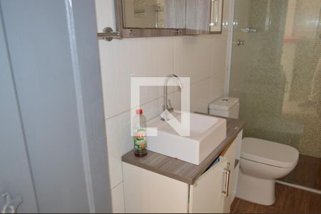 Apartamento para alugar com 57m², 1 quarto e sem vagaBanheiro