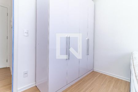 Apartamento para alugar com 30m², 1 quarto e sem vaga Apartamento para alugar com 30m², 1 quarto e sem vagaQuarto
