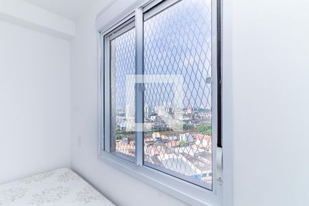 Apartamento para alugar com 30m², 1 quarto e sem vaga Apartamento para alugar com 30m², 1 quarto e sem vagaQuarto