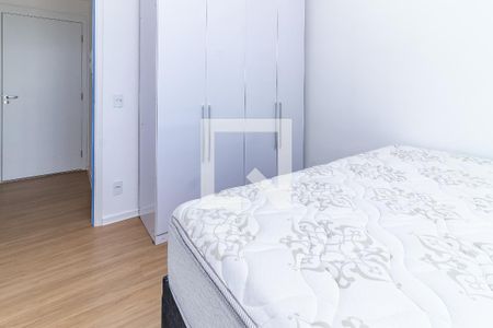 Apartamento para alugar com 30m², 1 quarto e sem vaga Apartamento para alugar com 30m², 1 quarto e sem vagaQuarto