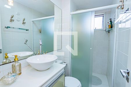 Apartamento à venda com 49m², 2 quartos e 1 vagaBanheiro