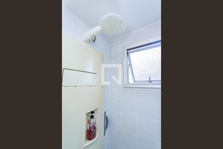 Apartamento à venda com 49m², 2 quartos e 1 vagaBanheiro