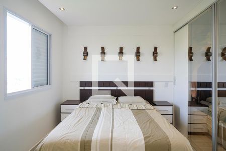 Quarto 1 de apartamento para alugar com 2 quartos, 54m² em Rudge Ramos, São Bernardo do Campo
