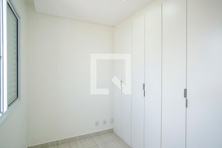 Apartamento para alugar com 54m², 2 quartos e 1 vagaQuarto 2