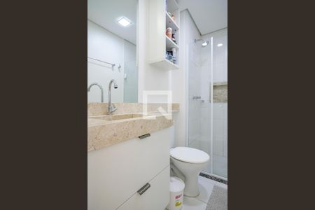 Apartamento para alugar com 54m², 2 quartos e 1 vagaBanheiro