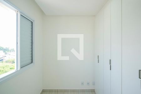Apartamento para alugar com 54m², 2 quartos e 1 vagaQuarto 2