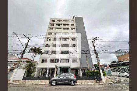 Apartamento à venda com 96m², 2 quartos e 1 vaga Apartamento à venda com 96m², 2 quartos e 1 vagaFachada