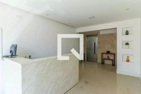 Apartamento à venda com 96m², 2 quartos e 1 vaga Apartamento à venda com 96m², 2 quartos e 1 vagaHall Social Bloco
