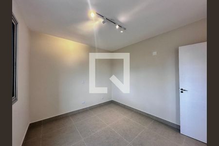 Apartamento à venda com 96m², 2 quartos e 1 vaga Apartamento à venda com 96m², 2 quartos e 1 vagaSuíte 1