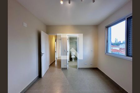 Apartamento à venda com 96m², 2 quartos e 1 vaga Apartamento à venda com 96m², 2 quartos e 1 vagaSuíte 1