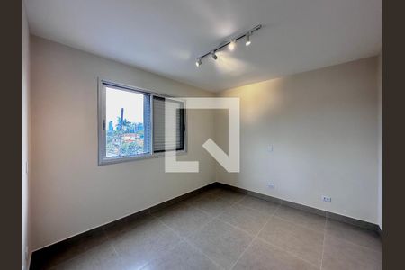 Apartamento à venda com 96m², 2 quartos e 1 vaga Apartamento à venda com 96m², 2 quartos e 1 vagaSuíte 1