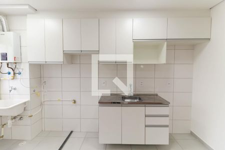 Apartamento para alugar com 30m², 1 quarto e sem vagaSala/Cozinha