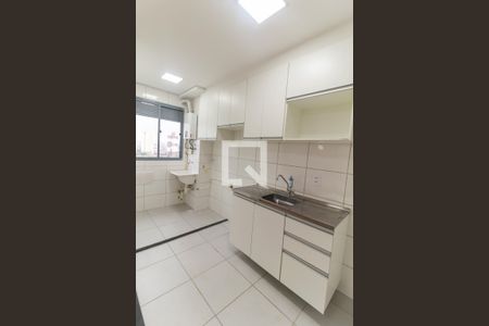 Apartamento para alugar com 30m², 1 quarto e sem vagaSala/Cozinha