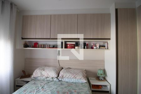 Apartamento à venda com 40m², 1 quarto e 1 vagaQuarto