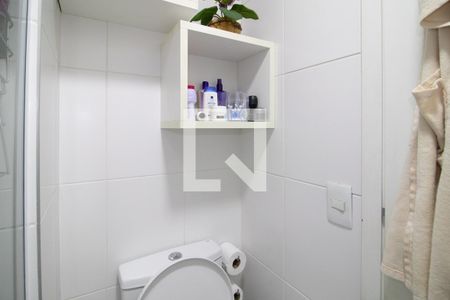 Apartamento à venda com 40m², 1 quarto e 1 vagaBanheiro