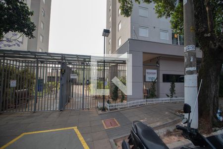 Apartamento à venda com 40m², 1 quarto e 1 vagaFachada