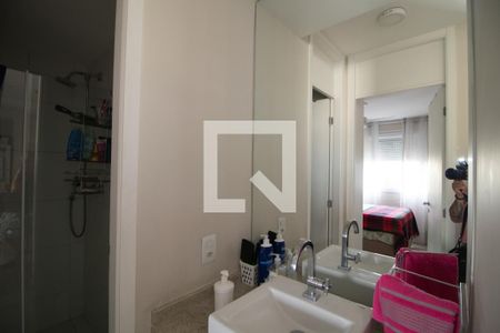 Apartamento à venda com 40m², 1 quarto e 1 vagaBanheiro