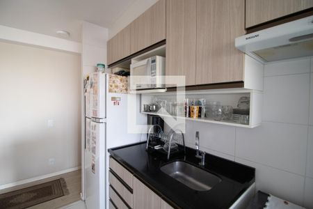 Apartamento à venda com 40m², 1 quarto e 1 vagaCozinha e Área de Serviço