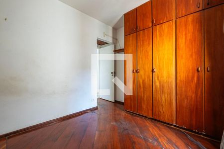 Apartamento à venda com 72m², 2 quartos e 1 vaga Apartamento à venda com 72m², 2 quartos e 1 vagaQuarto 2