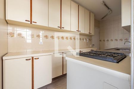 Apartamento à venda com 72m², 2 quartos e 1 vaga Apartamento à venda com 72m², 2 quartos e 1 vagaCozinha