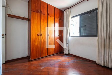 Apartamento à venda com 72m², 2 quartos e 1 vaga Apartamento à venda com 72m², 2 quartos e 1 vagaQuarto 2