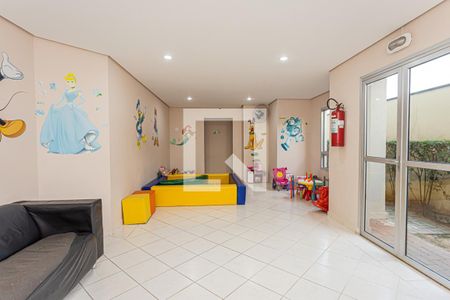 Apartamento à venda com 50m², 2 quartos e 1 vagaBrinquedoteca