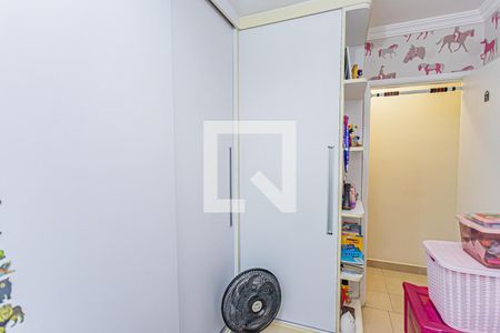 Apartamento à venda com 50m², 2 quartos e 1 vagaQuarto 2