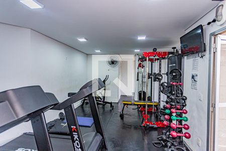 Apartamento à venda com 50m², 2 quartos e 1 vagaÁrea comum - Academia