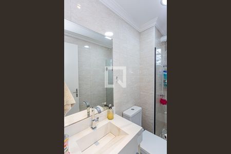 Apartamento à venda com 50m², 2 quartos e 1 vagaBanheiro