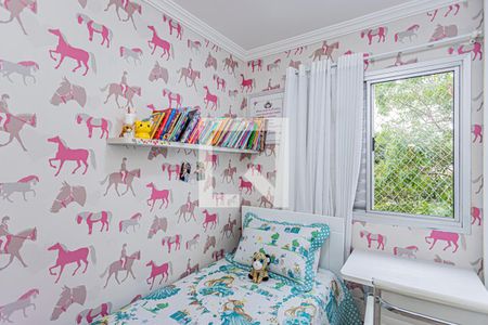 Apartamento à venda com 50m², 2 quartos e 1 vagaQuarto 2