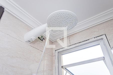 Apartamento à venda com 50m², 2 quartos e 1 vagaBanheiro